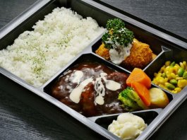 洋・中 しら石（静岡）の特製デミグラスハンバーグ弁当 1,500円｜【お