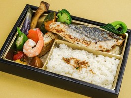 鰆西京焼き弁当