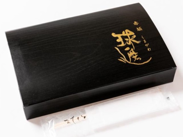 【2024年夏発売】黒毛和牛すきやきと鮭ハラス塩焼いくらおろし添え とうもろこしの炊込みご飯
