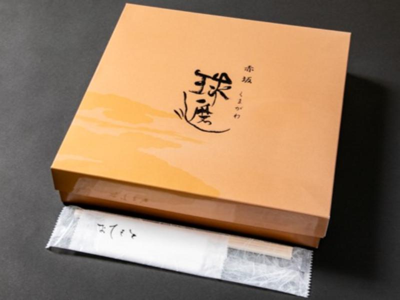 「華」20品目のお野菜 厳選牛二色重