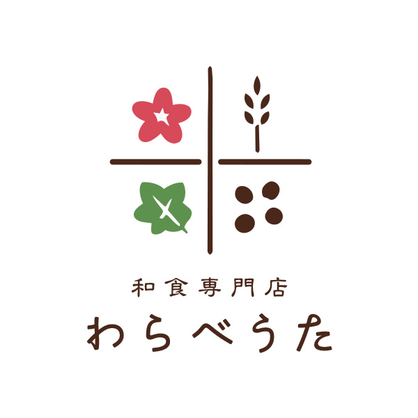 和食専門店わらべうた（広島）