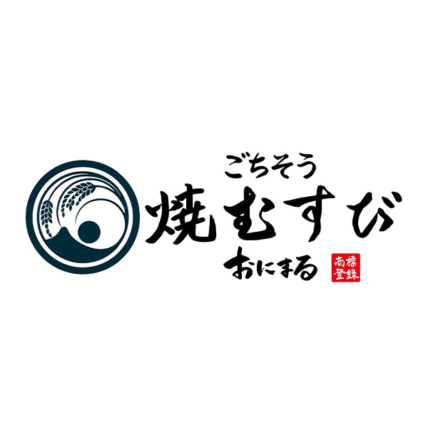 ごちそう焼むすび おにまる　吉祥寺店