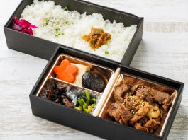 黒毛和牛焼肉弁当（肉増量）（うど入り南蛮みそとじゃこ）