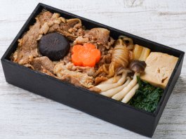 黒毛和牛 すき焼き重