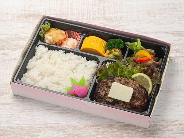 ハンバーグ弁当