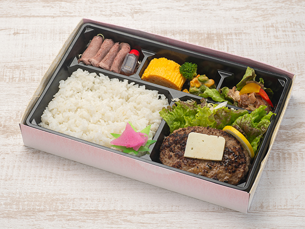 ハンバーグとローストビーフ弁当