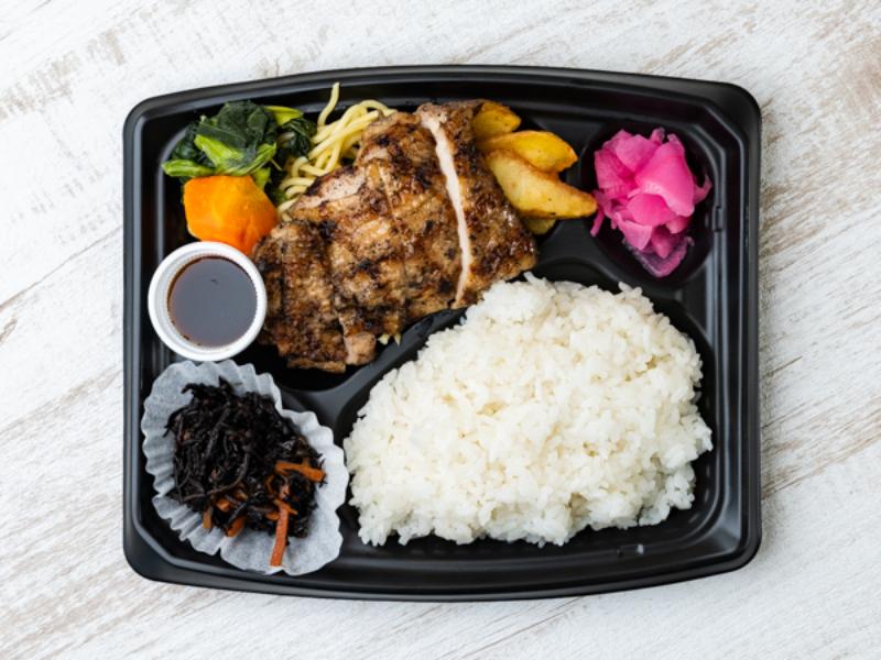 直火網焼きグリル・ド・チキン 爆安弁当