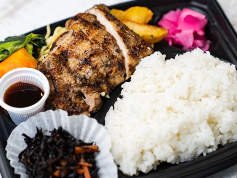 直火網焼きグリル・ド・チキン 爆安弁当