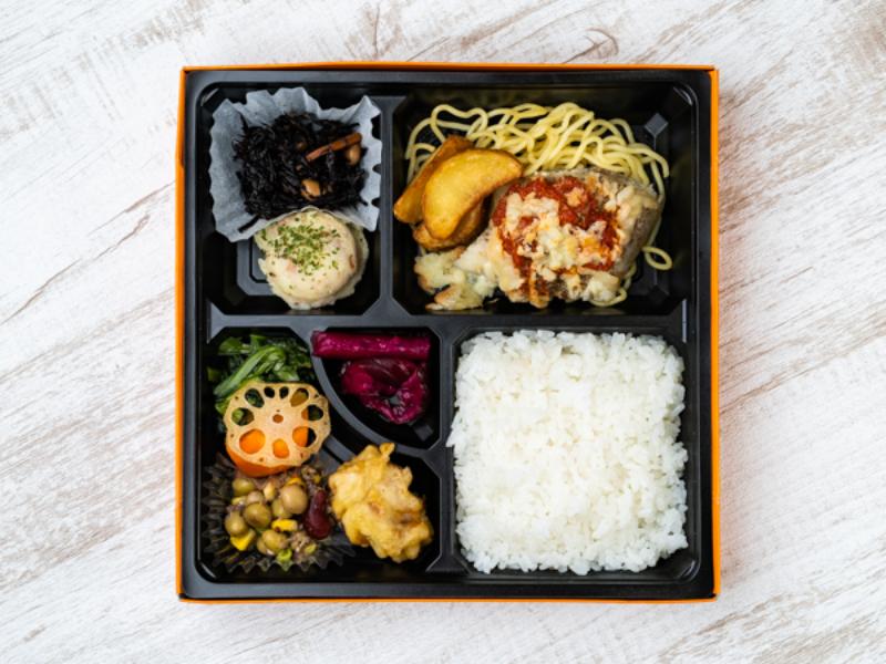 白身魚のプロバンス風 豪華弁当