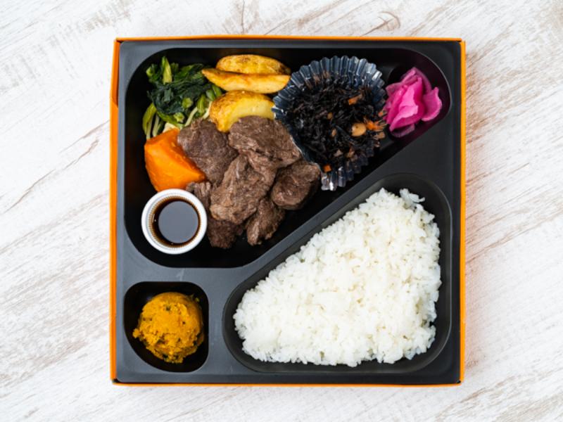 牛ハラミ サイコロステーキ 豪華弁当