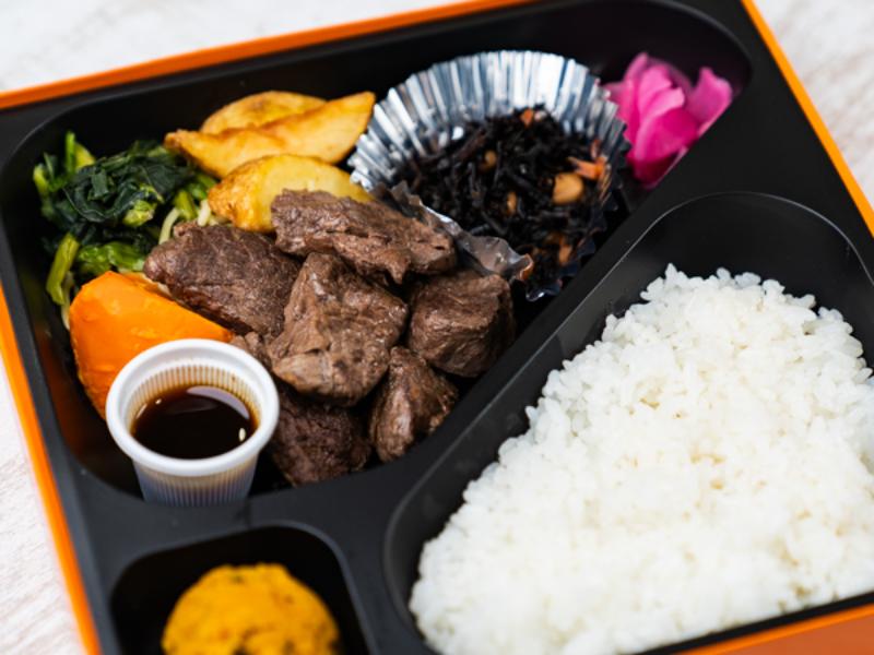 牛ハラミ サイコロステーキ 豪華弁当