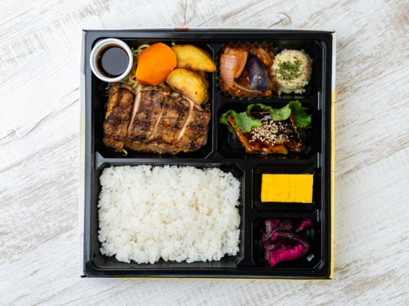 直火網焼きグリル・ド・チキン 贅沢弁当