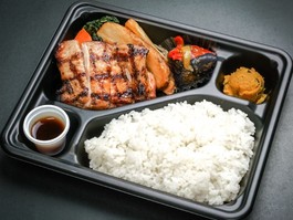 直火網焼きグリル・ド・チキン・上