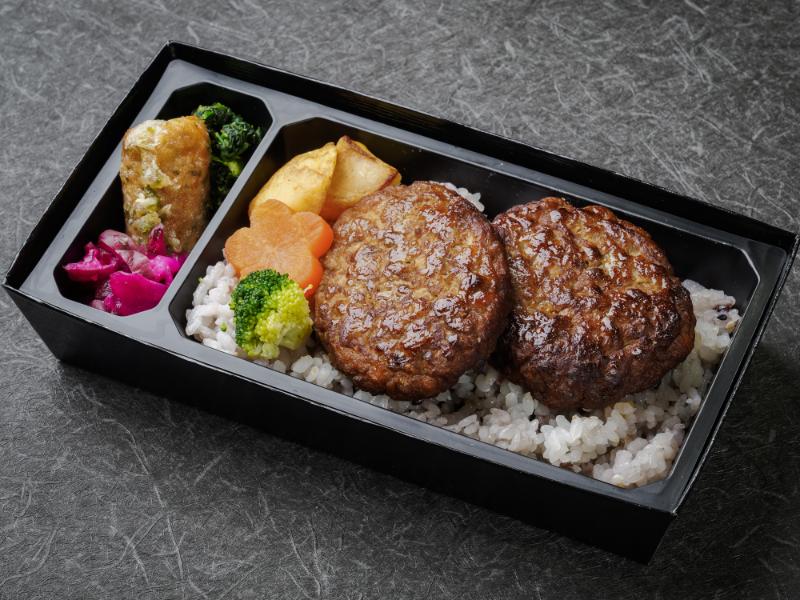 おろしハンバーグW弁当