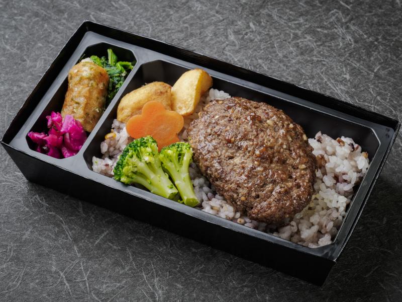 こだわりの和牛ハンバーグ弁当