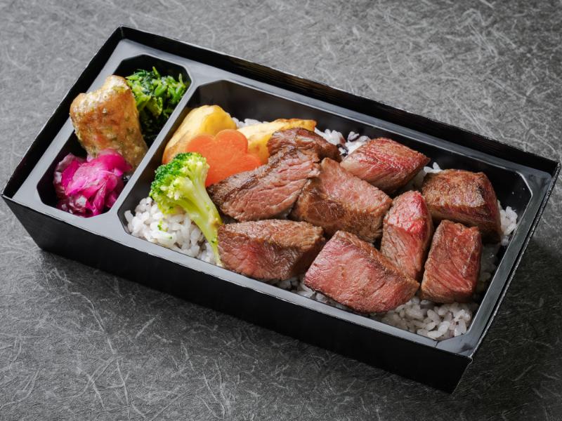 和牛サイコロステーキ弁当