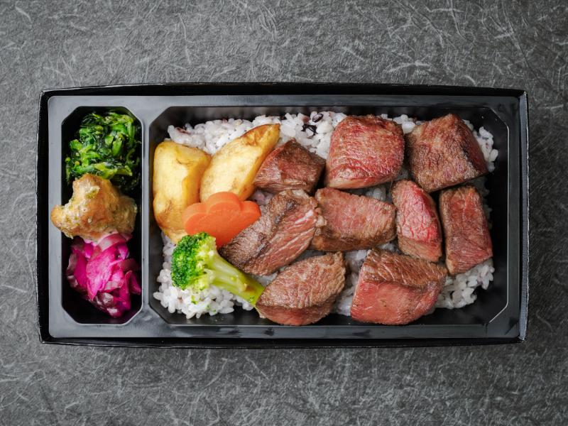 和牛サイコロステーキ弁当