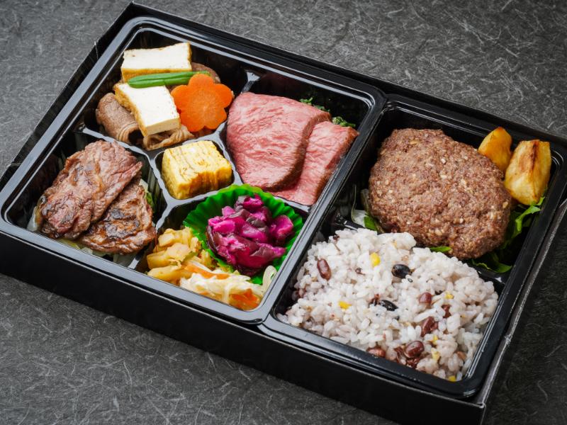 和牛特選弁当