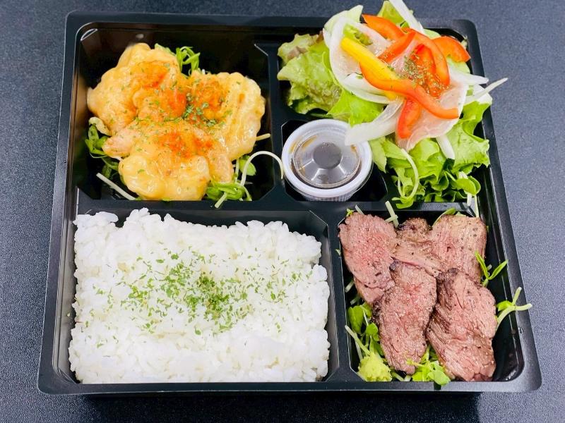 牛ハラミステーキ＆生ハムサラダ＆エビマヨお弁当