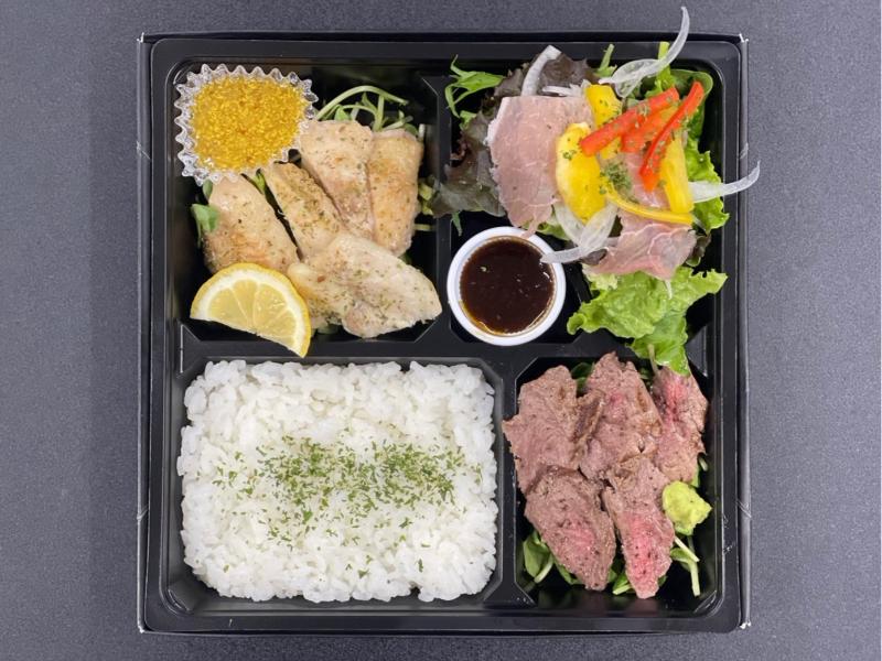 牛ヒレステーキ＆生ハムサラダ＆チキンステーキお弁当