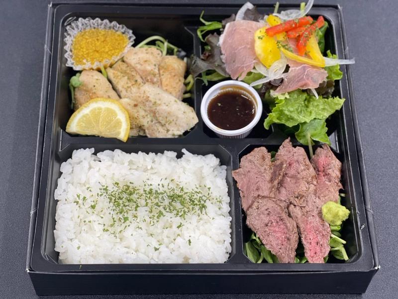 牛ヒレステーキ＆生ハムサラダ＆チキンステーキお弁当