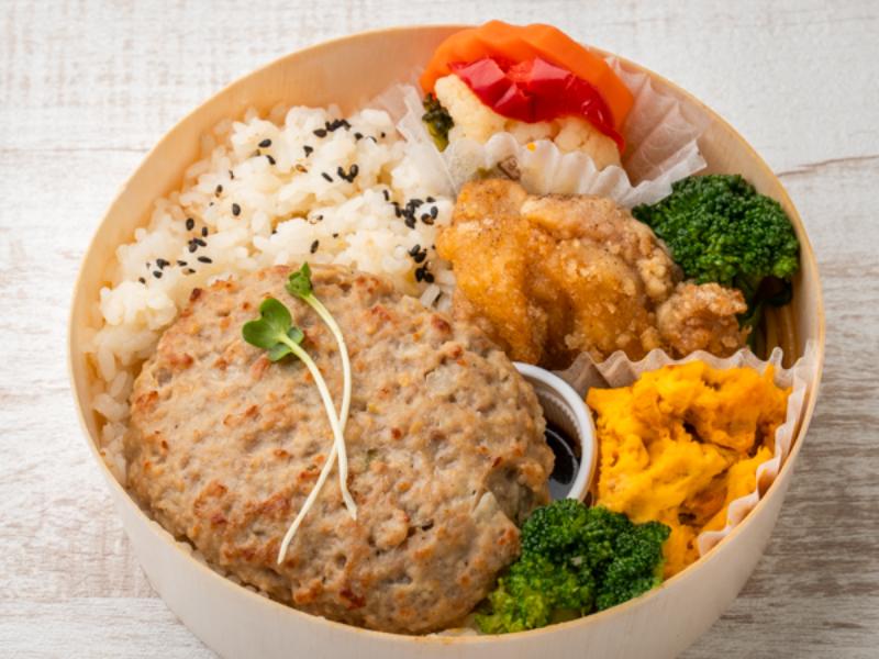 ヘルシー彩ハンバーグ円満弁当