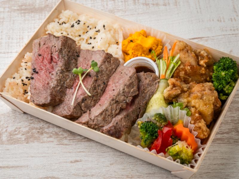 ヘルシー彩和牛ステーキ弁当
