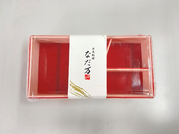 【1/10～2/2】蟹ごはんと彩々膳