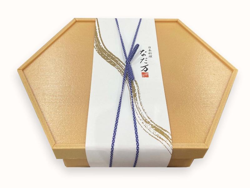 華の膳（500ｍℓペット緑茶付き）【6月～2026年5月まで】