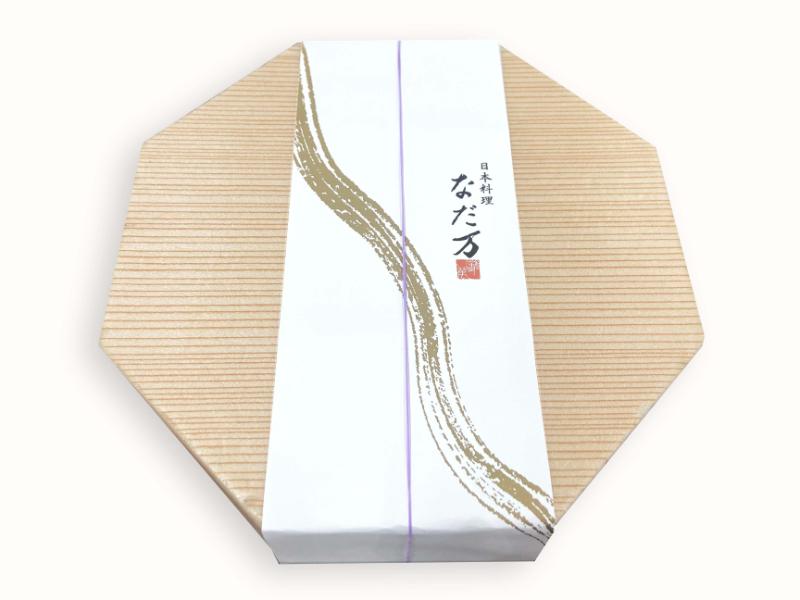 扇（500mｌペット緑茶付き）【6月～2026年5月まで】