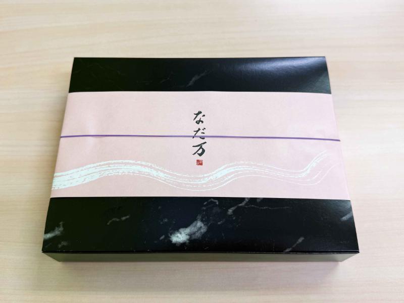 三種御飯と生姜香る豚肉しぐれ煮膳（500mlペット緑茶付き）