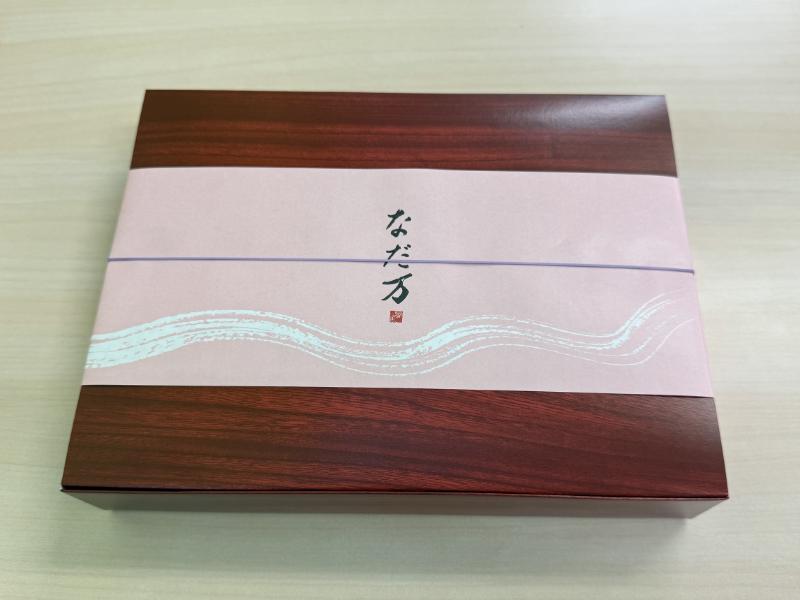 三種御飯と香ばし鰈竜田揚げ膳（500mlペット緑茶付き）