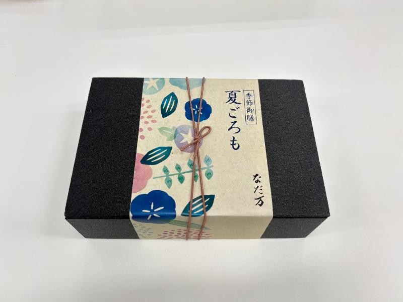 季節御膳「夏ごろも」（500mlペット緑茶付き）【7月20日～2026年8月31日】【8月2日お届け不可】