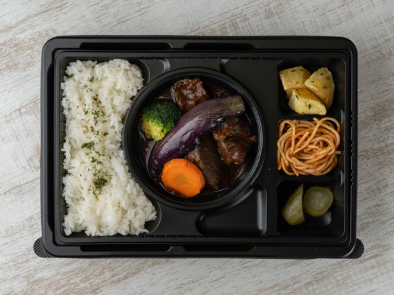 【温まる】極上和牛シチュー弁当