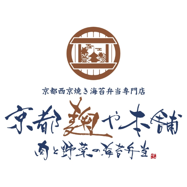 京都麹や本舗（徳島）