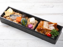 【炊き込みご飯と幽庵焼きの長折御膳】鶏の照り焼き