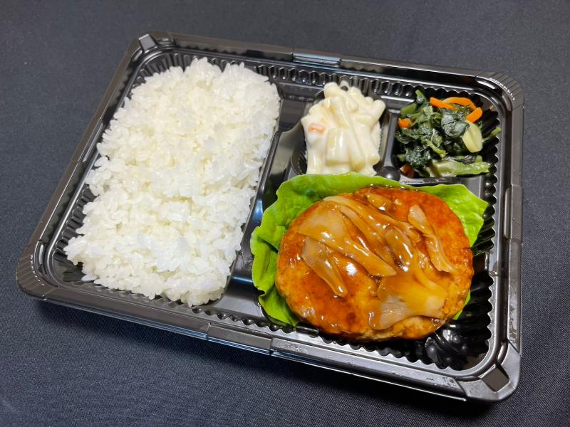 煮込みハンバーグ弁当