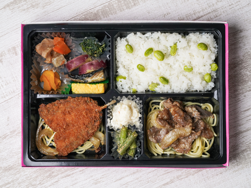 （おこ兵衛）牛焼肉＆アジフライ