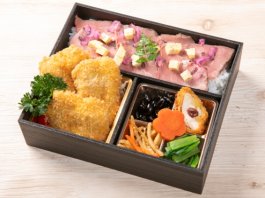 特撰豚ヒレカツ弁当