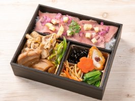雅苑（愛知）の特撰豚ヒレカツ弁当 2,000円｜【お弁当デリ】お弁当の