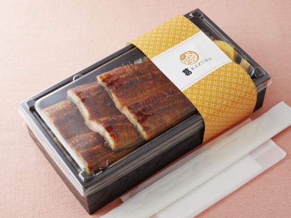 うな重（松）