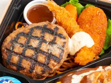 直火網焼きステーキハンバーグMIXグリル＆オムライス