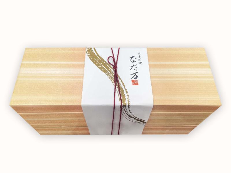 舞（500mlペット緑茶付き）