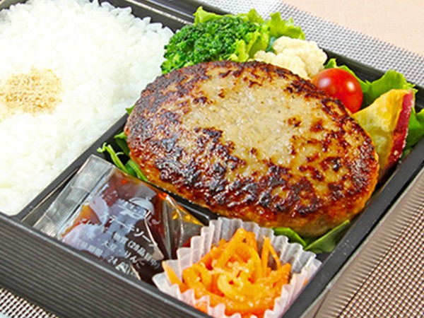 ソース選べるお得な格之進ハンバーグ弁当（極旨ステーキソース）