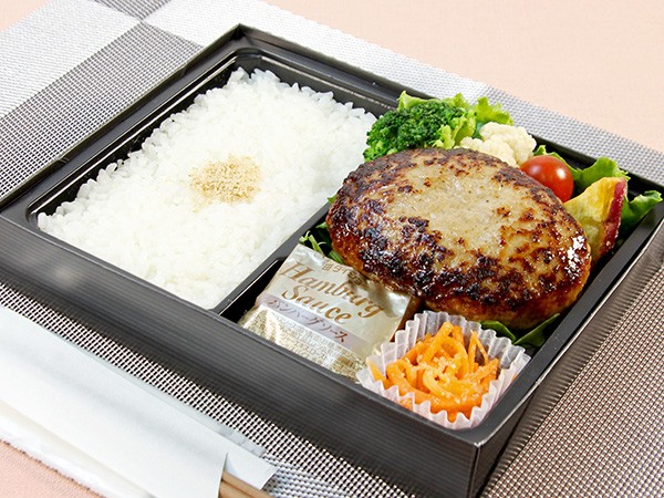 ソース選べるお得な格之進ハンバーグ弁当（デミグラスソース）