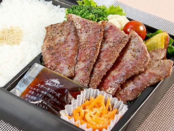 国産霜降焼肉弁当（ハーフ）（極旨ステーキソース）
