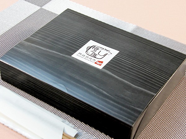 国産霜降焼肉弁当（ハーフ）（さっぱりおろしポン酢）