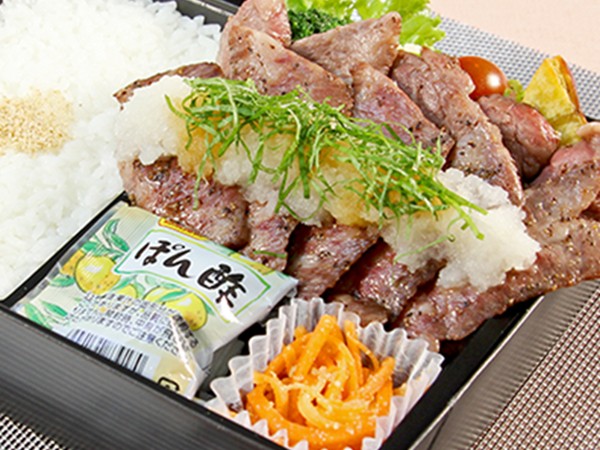 国産霜降焼肉弁当（フル）（さっぱりおろしポン酢）