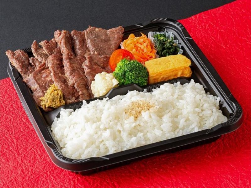 ボリューム満点！やわらかハラミ弁当