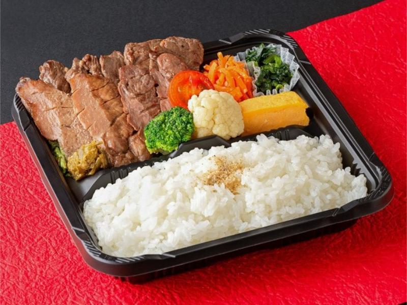 仙台昆布締め牛たん＆ハラミの二種盛り弁当